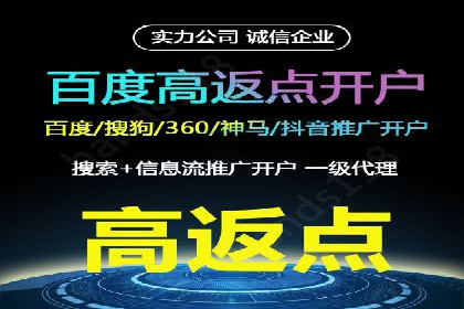 抖音信息流广告如何影响用户行为的心理分析