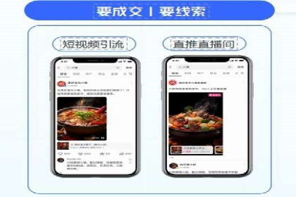 SEM广告如何助力企业快速提升品牌知名度？——案例分析
