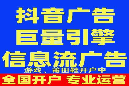 百度搜索推广的移动端优化策略及效果